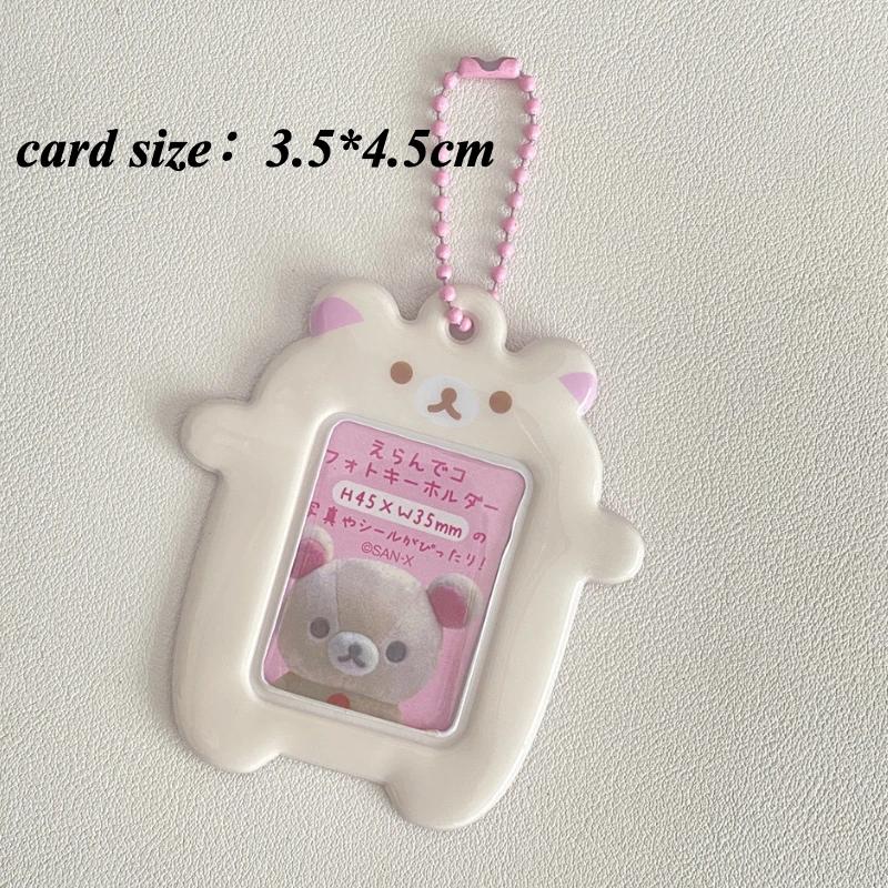 

Кавайный кот с плюшевым хвостом Держатель для карт Милые крылья Рамки для фотографий 3 дюйма Сливы для K-pop фотокарточек для девочек Подвеска для сумки Оптом