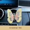 Butterfly Air Vent Car Interior Ornament