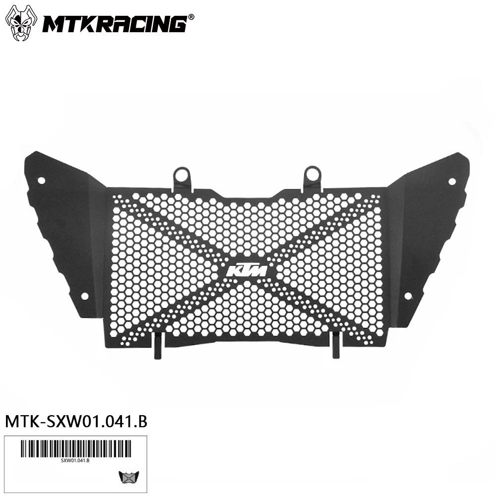 KTM 390 ADV 2021-2024 Radiator Guard & Grill Protection Net