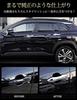 Toyota Corolla Cross Door Knob Garnish 4 Custom M YOURS (Silver, Pieces) - Parts, Accessories, Dress-Up, y310-001 [2]
