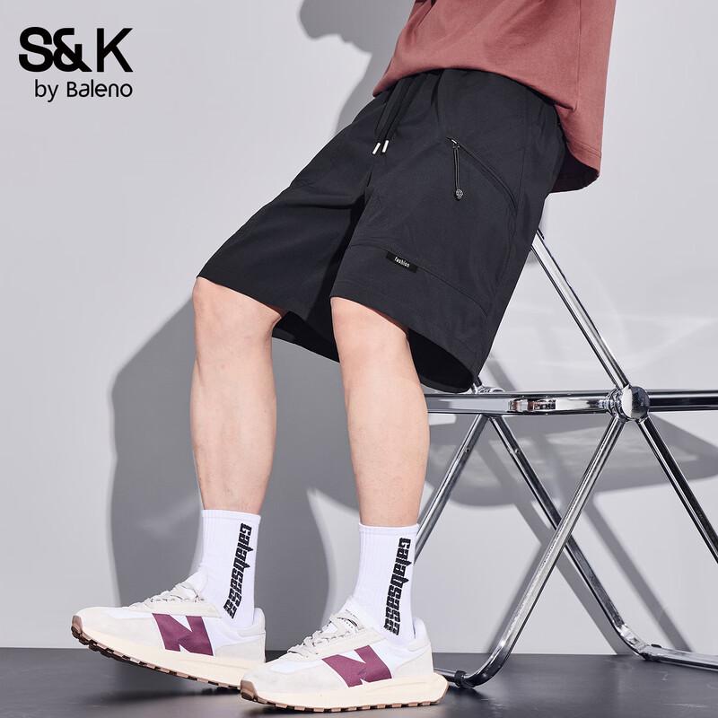 Baleno Men's S&K Series Loose Fit Workwear Shorts