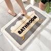 Faux Wool Bath Mat Non Slip Shower Rug Quick Dry Soft Bathroom Carpet for Toilet Home Indoor Floor Mat Pad Christmas Gift