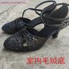 Hot Selling Ladies Modern Dancer Shoes, Tango Shoes, Waltz Indoor/outdoor Gold and Silver Shiny Dance Middle Heel