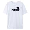 Pumba Cool Printed TShirt for Men Short Sleeve Cotton Tee for Fashionable Style