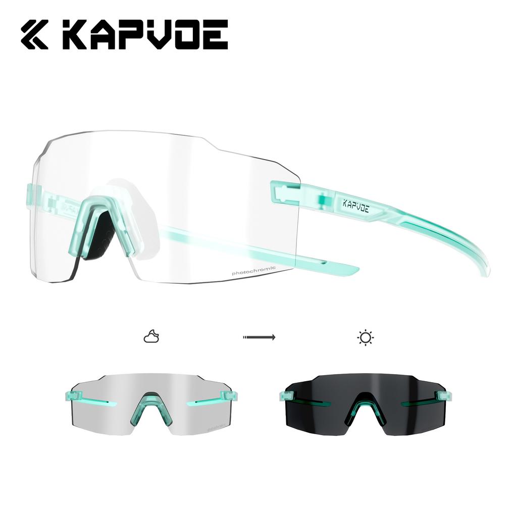 New cycling glasses lightweight photochromic outdoor sports running glasses