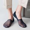 Sommer Mesh Atmungsaktive Low Cut Socken Herren Silikon Rutschfeste Unsichtbare No Show Socken Lässige Einfarbig Eis Seide Socke