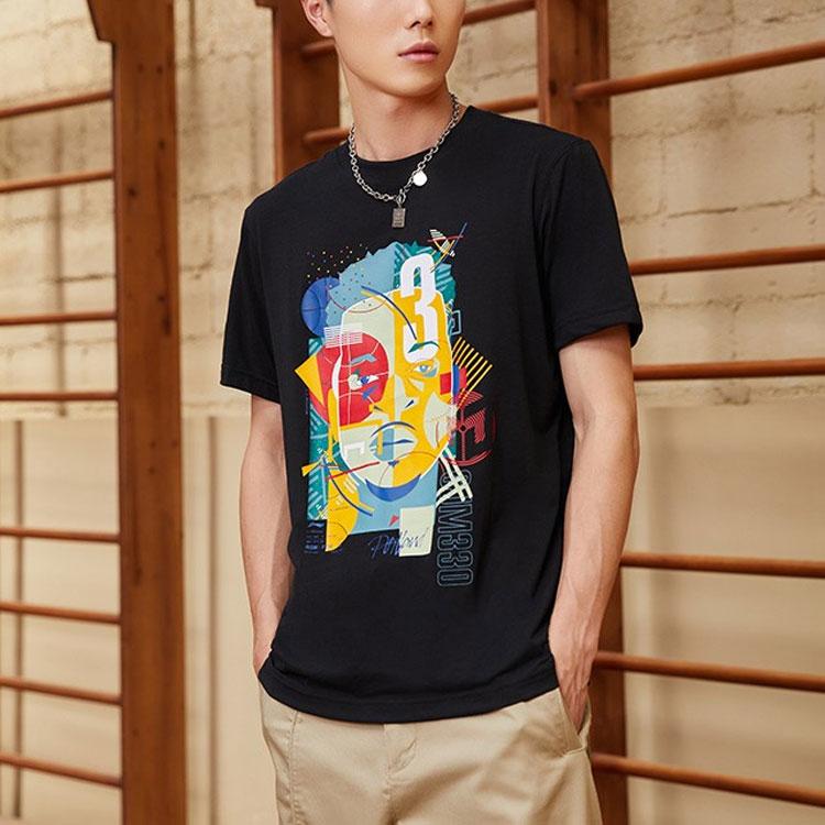 Li-Ning Professional Basketball Series Casual Breathable Round Neck Short Sleeve T-Shirt Men Tops ATSR569-1