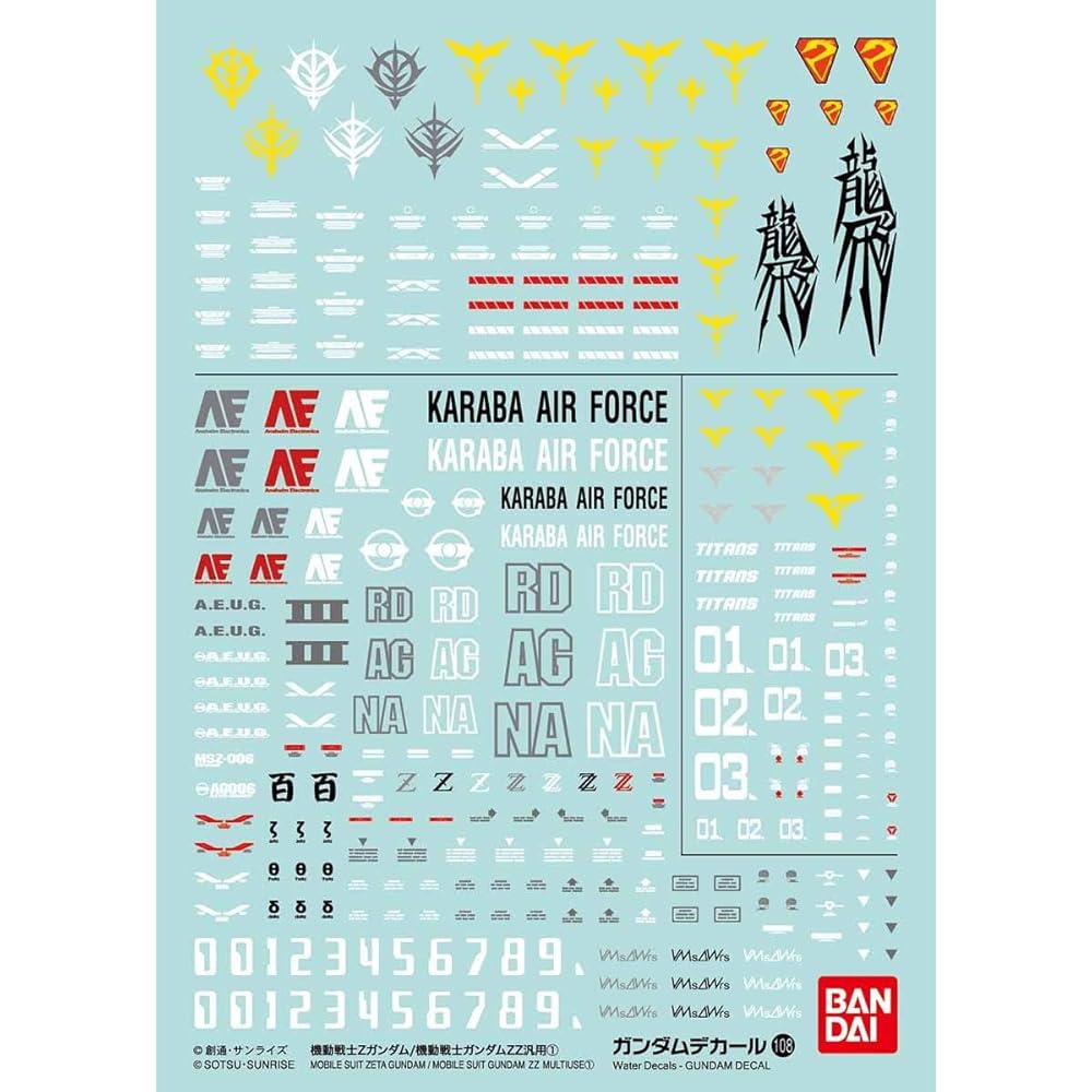 Bandai Spirits Gundam Decal No. 108 Universal Type for Mobile Suit Z Gundam and ZZ Gundam 19607