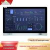 INCEER 15.6-inch Industrial Touch Panel PC with Smart Card & Facial Recognition (CN Version)