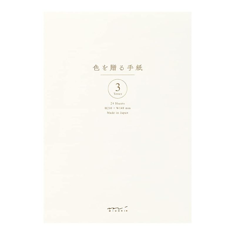 

Midori stationery A5 give color white 20567006