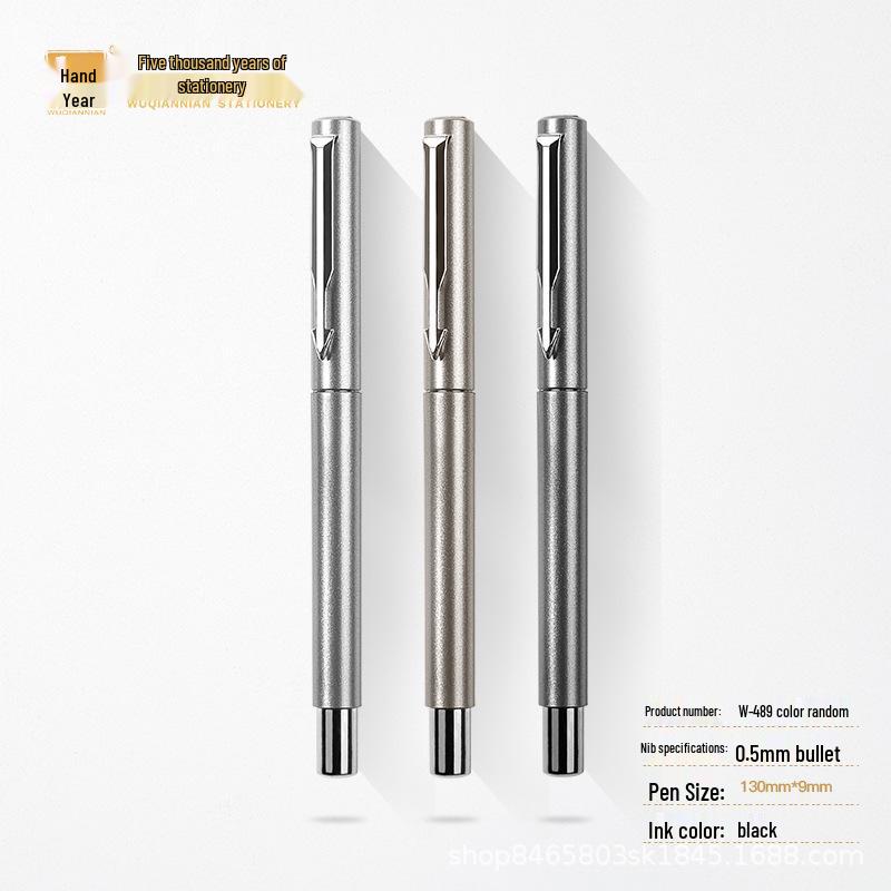 Neutral Signature Pen 0.5mm Black - Quick-Drying Office & Student Writing Tool