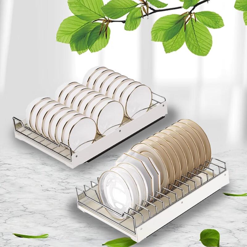 Stainless Steel Pull-Out Cabinet Dish & Plate Rack