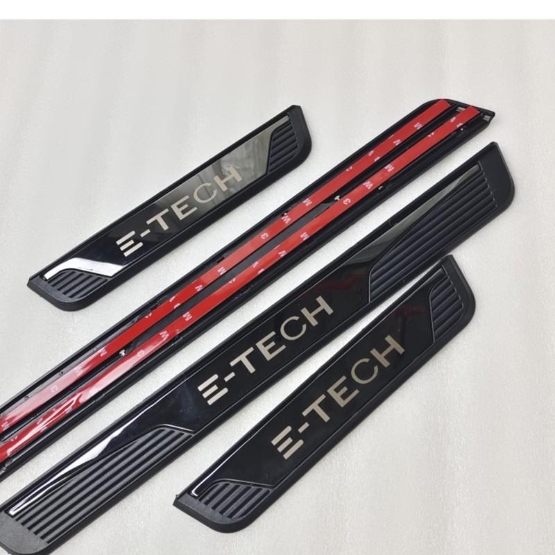 For Renault CAPTUR KAPTUR E-TECH 2014-2022 2023 Accessory Stainless Car Door Sill Scuff Kick Plate Protector Trim Cover