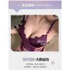 Domila Purple Grape Sexy Underwear Silk Splicing Perspective Bra Set with Gloves Socks Sexy Set