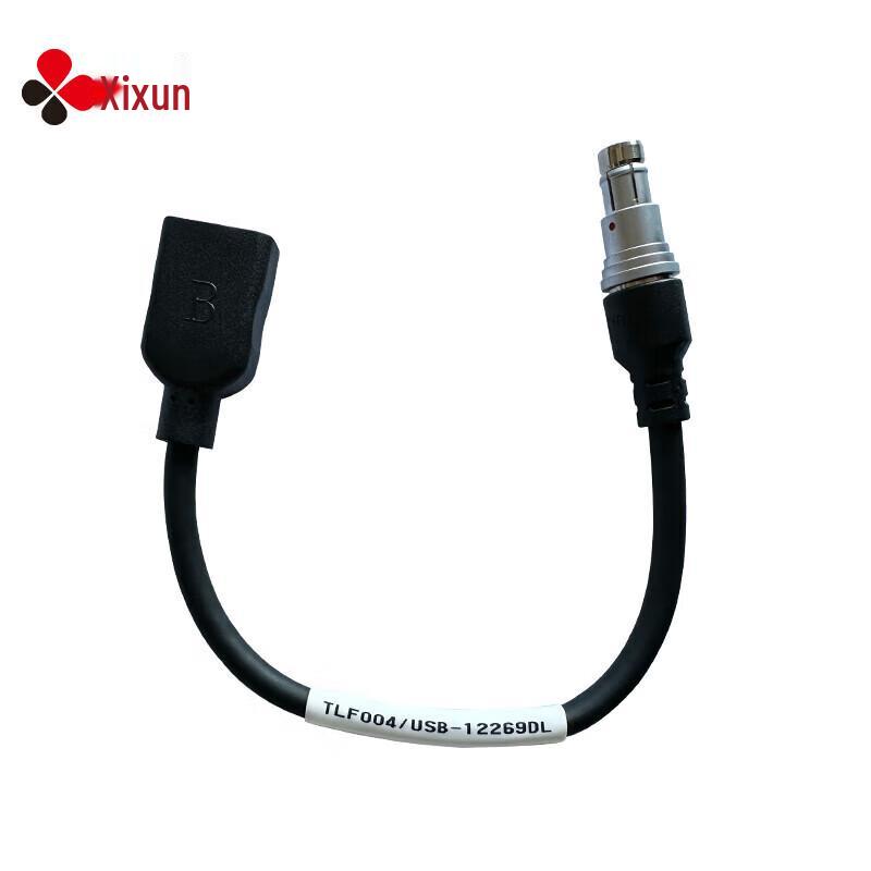 

HOPECENT 4-Core Aviation Plug to USB Cable