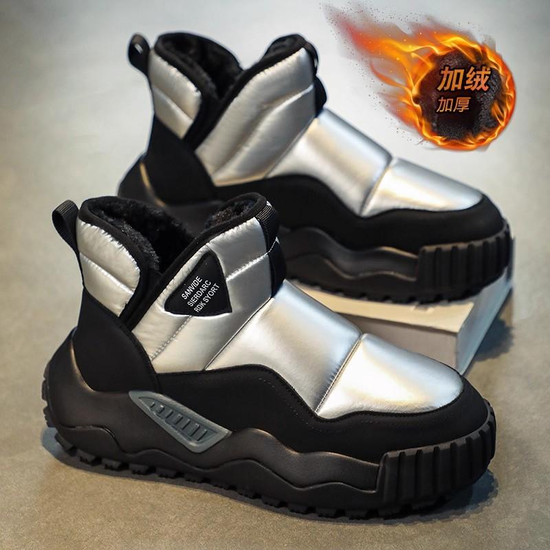 Snow Boots Winter Velvet Thickened Warm Large Cotton Shoes Outdoor Sub-zero Cotton Boots