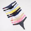 Breathable Seamless Ice Silk Men Briefs U Convex Low Waist Thong for Inside Wear
