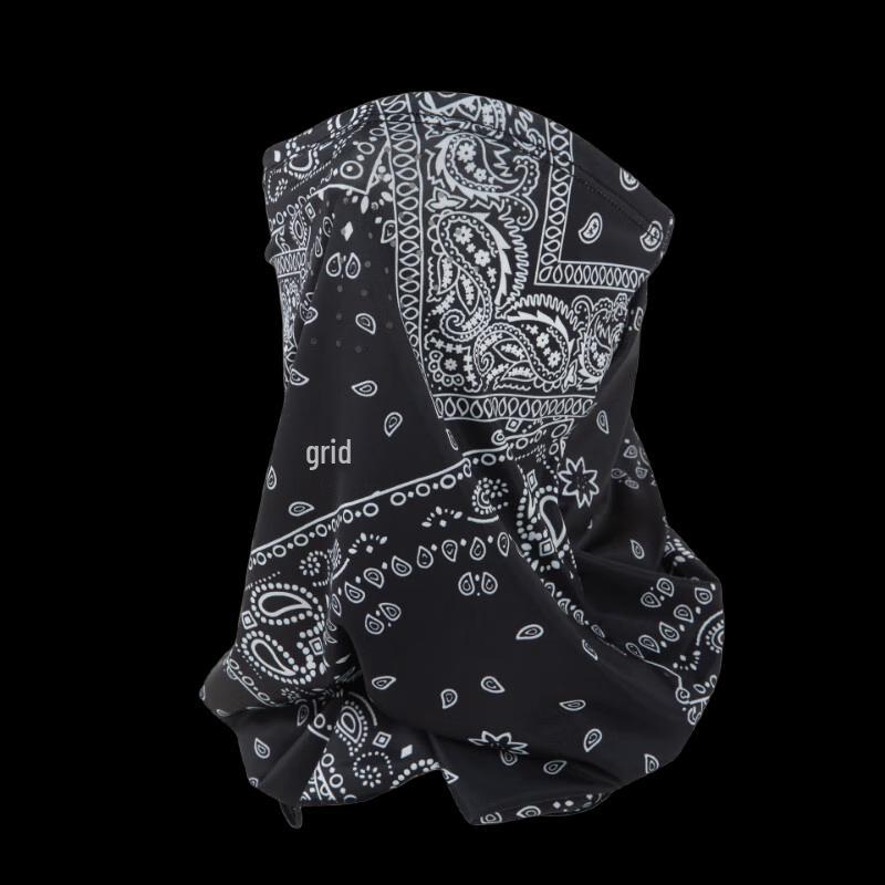 Lishi Ice Silk Ear-Loop Sun Protection Face Mask