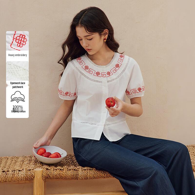 

Женская французская хлопковая блузка INMAN с вышивкой, короткий рукав M