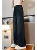 Girls' Plush Velvet Wide-Leg Jeans - Autumn/Winter 2025 Collection