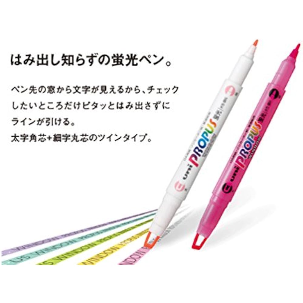 Mitsubishi Pencil Highlighter Pus102T.2 Window Bold+Fine Yellow PUS102T.2 10-Pack