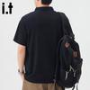 CHOCOOLATEit Men's Loose Fit Pure Color Polo Shirt