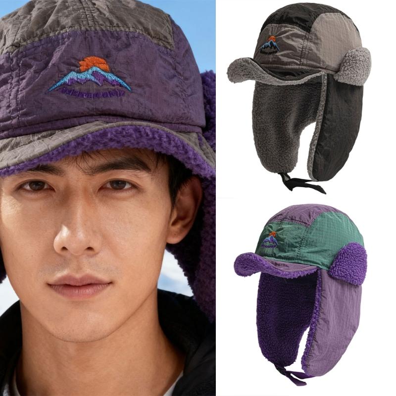 Ushanka Hat Trapper Hat Stylish Cap for Outdoor Thicken Hat Ushanka Hat Cold Weather Insulated Outdoor for Skiing
