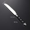 Western Stainless Steel Cutlery Set Wooden Handle Dining Knife Fork Tea Spoon Tableware Set Kitchen Dinnerware
