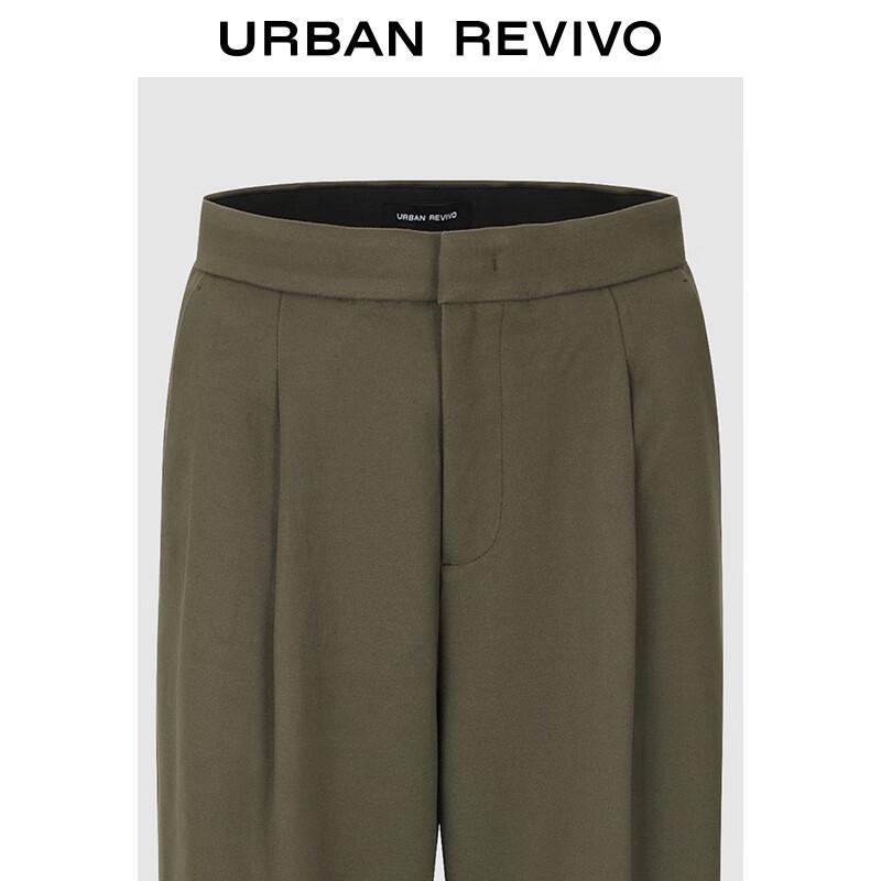 UR Women's Winter 2024 Pleated High-Waist Carrot Pants