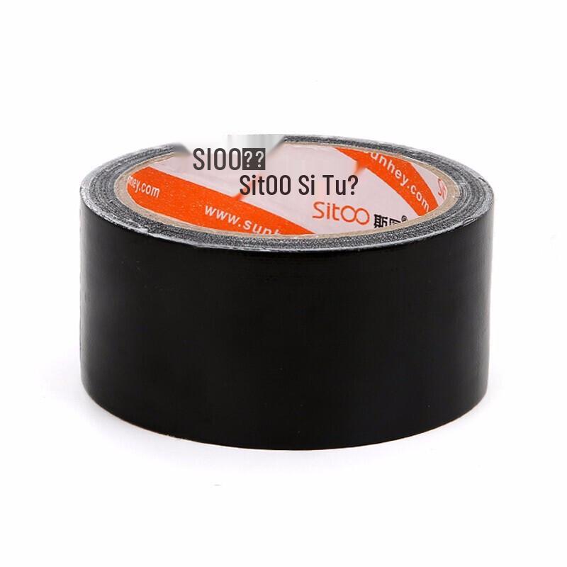 SITU Heavy-Duty Cloth Tape