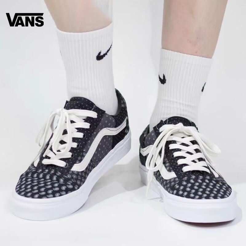 Vans Old Skool Paisley Patchwork Low-Top Skate Shoes