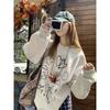 Kumikumi Sweet Style Fun Cartoon Print round Neck Long Sleeves Sweatshirt Female Autumn Loose Versatile Casual Top