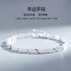 Lucky Four Leaf Clover Bracelet For Women Light Luxury Jewelry Gift