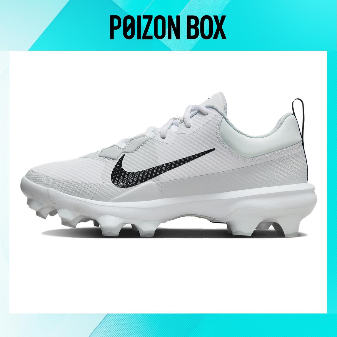 

кроссовки Nike Force Trout 9 Training shoes Men FB2908-100