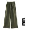 Fashion Loose Wide-leg Drawstring Casual Pants Women's 1116 Spring and Summer Popular High-waisted Thin Drape Straight Pants