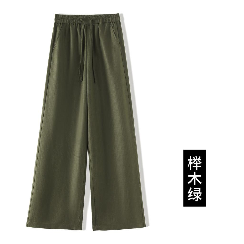 Fashion Loose Wide-leg Drawstring Casual Pants Women's 1116 Spring and Summer Popular High-waisted Thin Drape Straight Pants