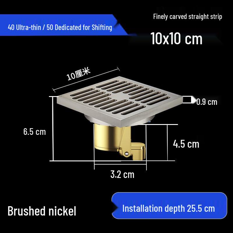 Xuanyong Ultra-Thin Copper Shower Floor Drain