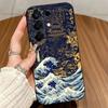 For Tecno Camon 50 Pro Ultra 4G 5G Phone Case Leopard Print Soft Matte Silicone Ultra Anti Drop For Tecno Camon50 Pro Back Cover