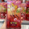Genuine Pkm Ptcg Scarlet&Violet Gem Pack Vol.4 Serise Simplified Chinese Version Booster Collection Toys Cards