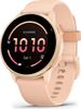 Garmin Vivoactive 6 Pink Dawn/Pink Dawn Metallic