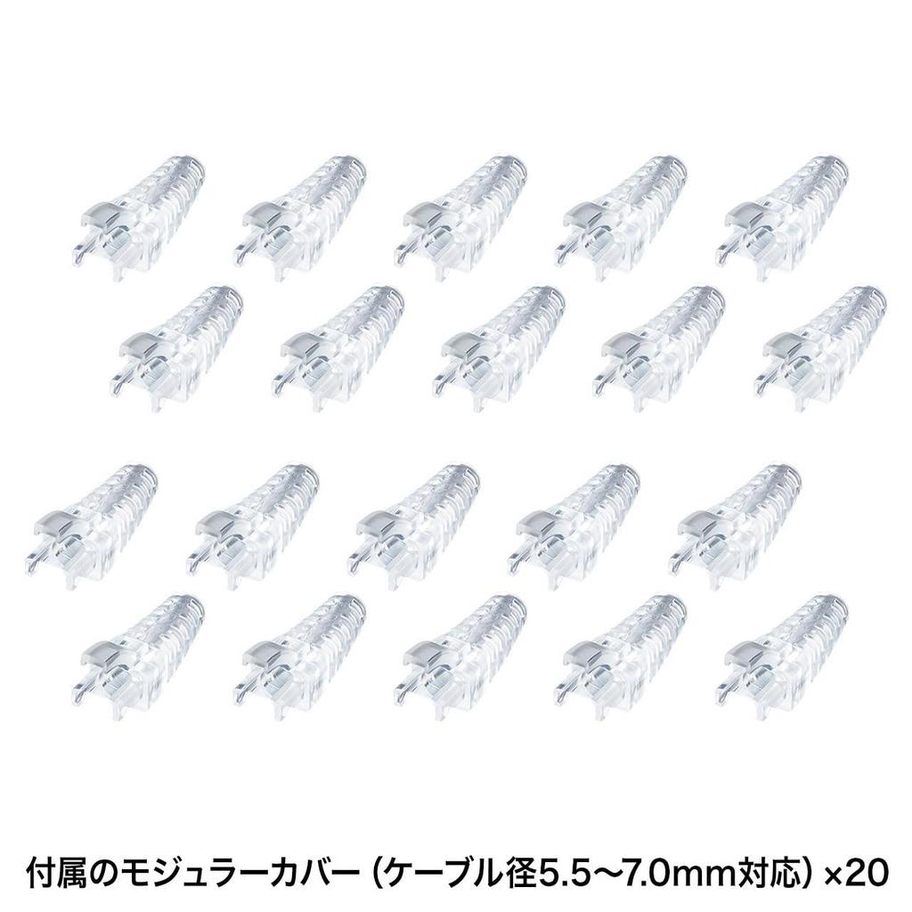 Sanwa Supply LAN Cable DIY Tool Kit LAN-TLKIT3