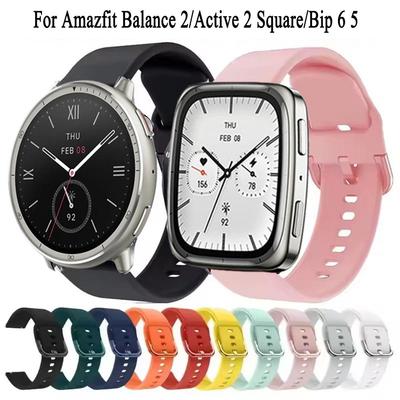 22mm 20mm Silikonový pásek Pro Amazfit Active 2/2 Square/Bip 6 5 Náramek Řemínek Pro Pro Amazfit GTS/GTR 4 3 2/Stratos Náramek
