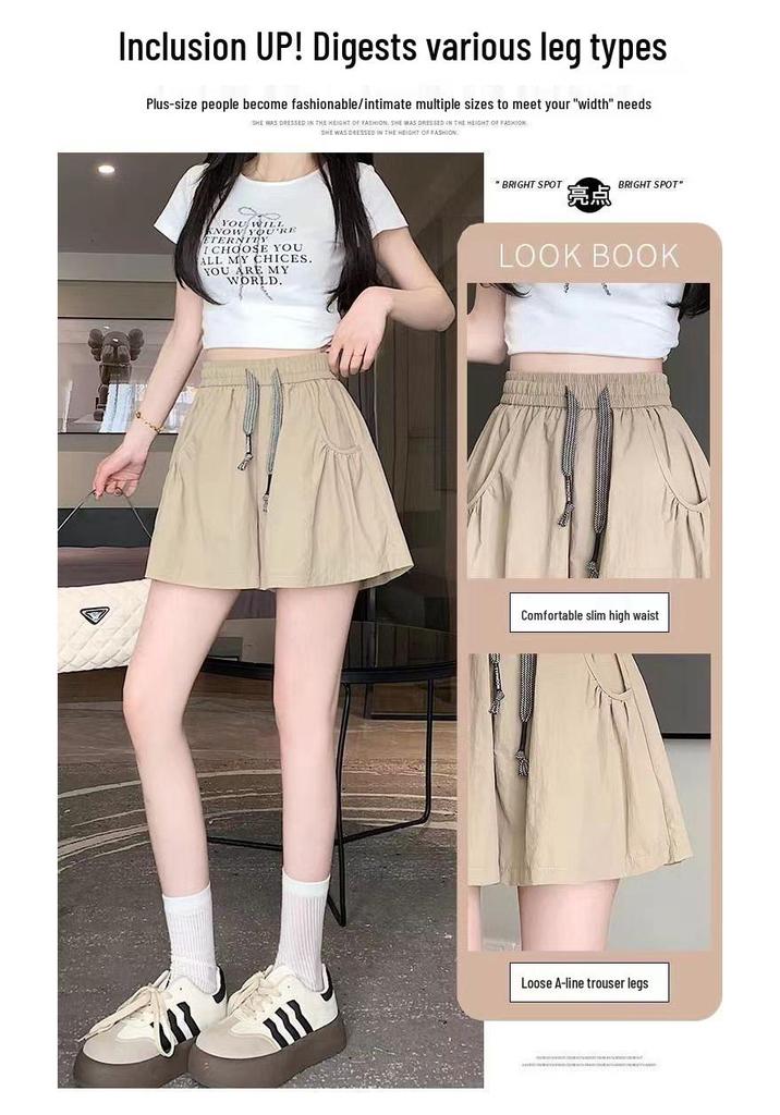 Ice Silk YAMAMOTO Quick-Dry Wide-Leg Skirt Shorts for Men & Women - Summer Thin Plus Size Yoga Sports Pants