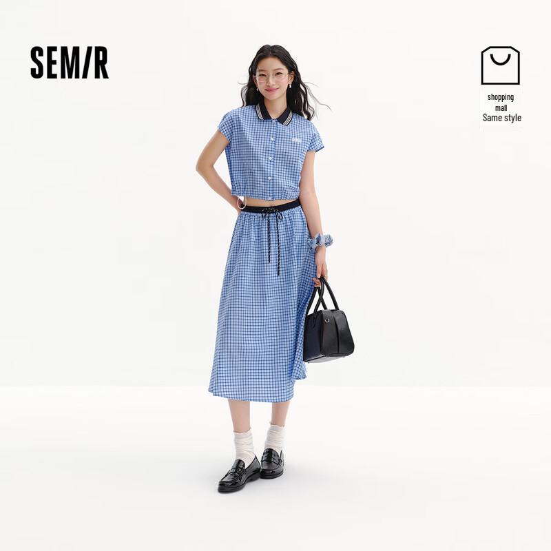 

Женский комплект из двух предметов Semir 2026 в стиле Academy (Короткий топ и длинная юбка) L