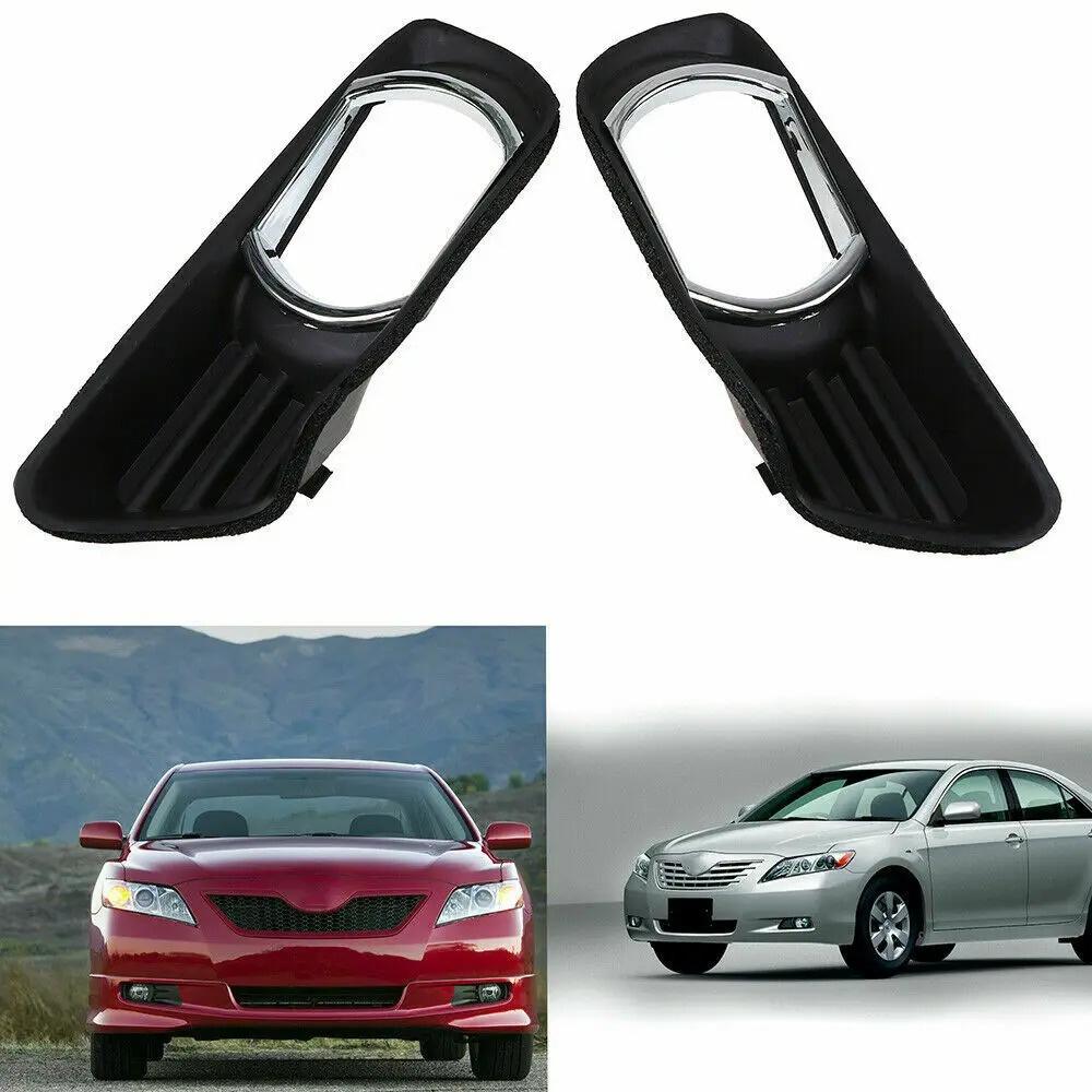 2x Car Front Bumper Fog Lights Covers Trim Fit For Toyota Camry XV40 2007-2009