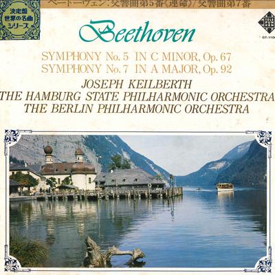 LP Record JOSEPH KEILBERTH  Beethoven Symphony No. 5 Op. 67 S GT1106 TELEFUNKEN 1975 Japan Obi Classical Used