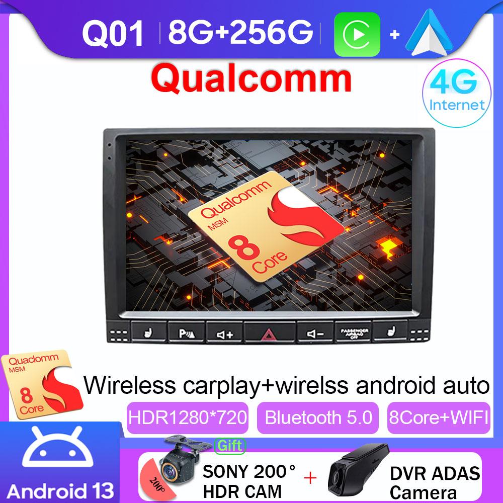 Android 14 For Volkswagen VW Touareg 2002 - 2012 Radio Multimedia Player Screen Car Head Unit Navigation No 2Din DVD 5G WIFI BT