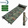 Ruibisheng Self-Inflating Camping Mattress