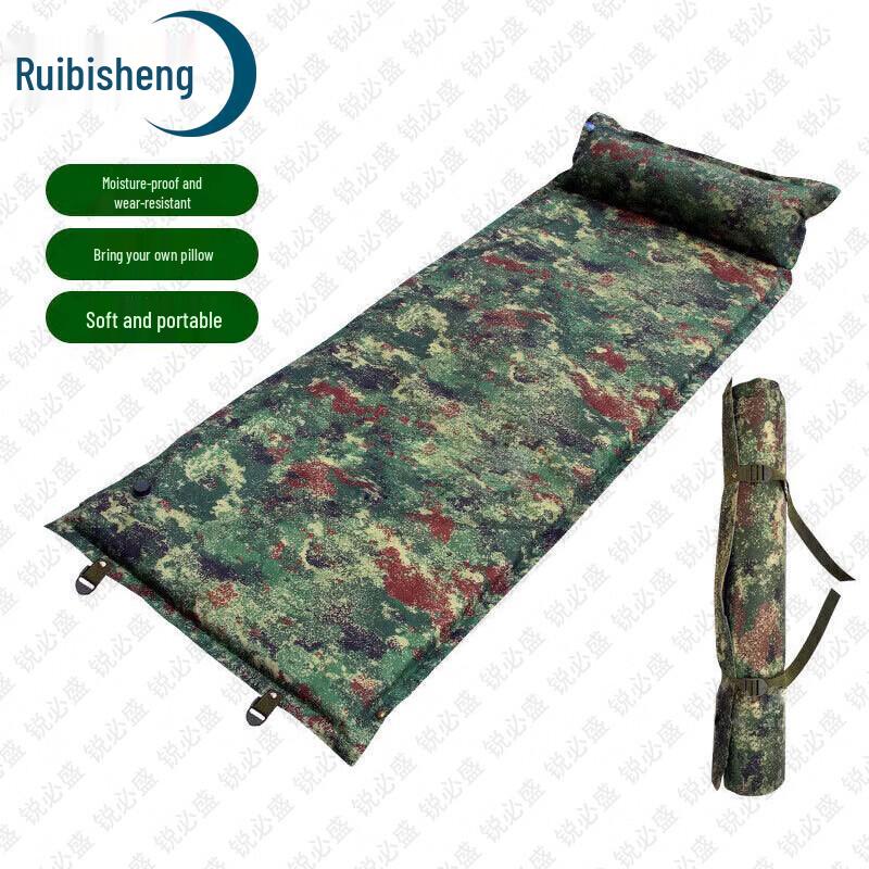 Ruibisheng Self-Inflating Camping Mattress
