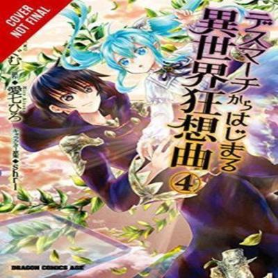 Death March To the Parallel World Rhapsody Vol. 4 Manga by Rochelle Gancio Paperback Book 9780316414029